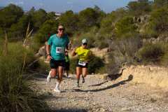 02-1er-Cross-Trail-Puntes-Gosalvez-2026_0315