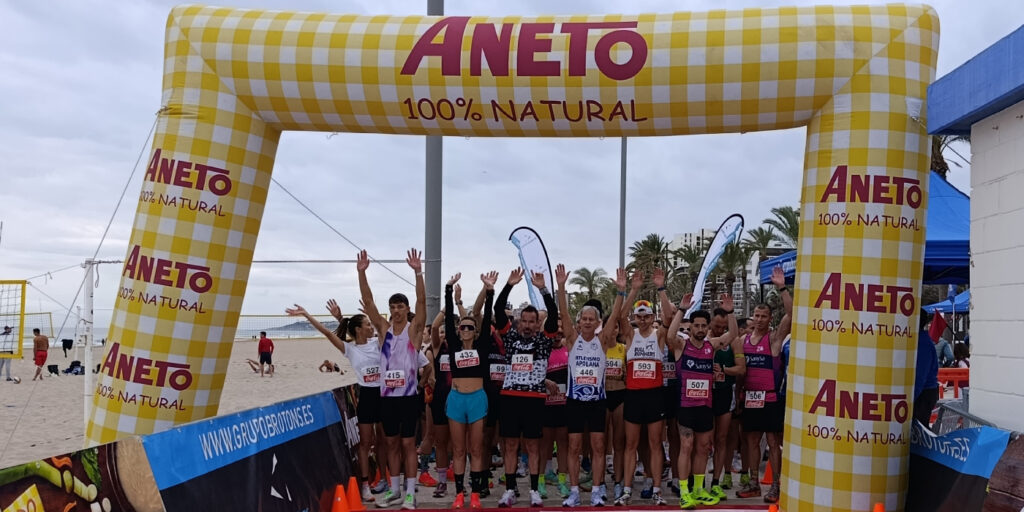 IX CARRERA DE LAS PAREJAS EL CAMPELLO 2026