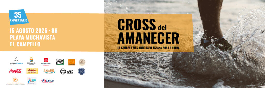 XXXV CROSS del AMANECER - El Campello 2026